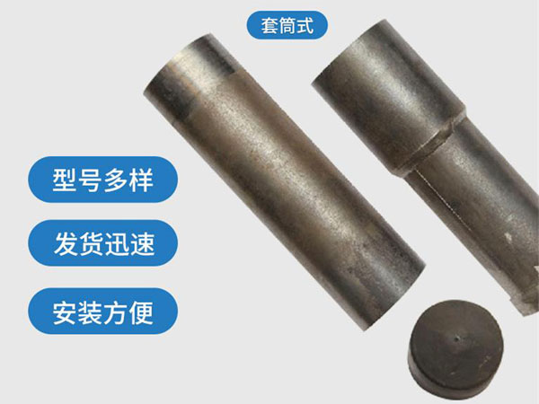 鞍山套筒式声测管54mm桥梁桩基