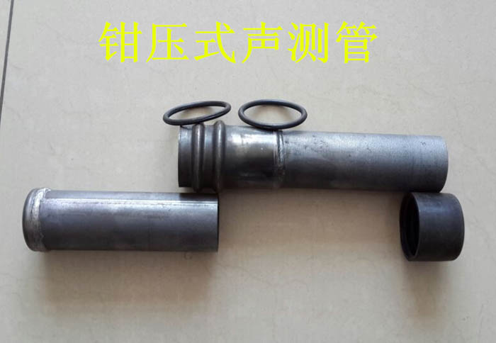 鞍山声测管的一些常识介绍